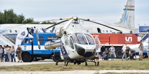 Kéklámpás Találkozó 2023. Tűzoltó-, mentő-, rendőrautók, helikopterek várnak rád a Repülőmúzeumban
