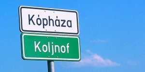 Kópháza programok 2025. Események, rendezvények