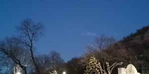 Szigliget Jégpálya 2025 / 2026