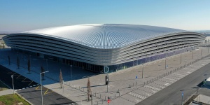 MET Aréna Székesfehérvár programok 2025