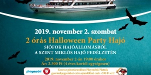 Halloween party Balaton 2018. Várjuk a party hajó és a gyerekhajók fedélzetén! Halloween party Balaton 2018. Várjuk a party hajó és a gyerekhajók fedélzetén!