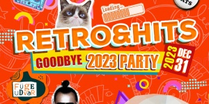 Szilveszteri party Budapest 2022. Pörögj, ugrálj trash track, hits, rnb&hiphop, reggeaton ütemre!