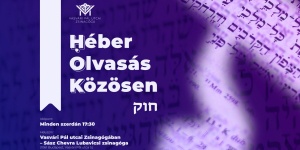 Héber oktatás 2023. Héber nyelvtanulás imakönyvből (liturgia) a Vasvári Zsinagógában Budapesten