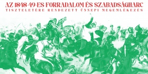 2026. március 15. Nyírbátor - Városi megemlékezés az 1848-49-es forradalom és szabadságharc tiszteletére
