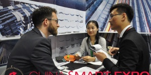 China Smart Expo 2018. Kínai export- és importkiállítás, és Shandong tartomány kulturális kiállítása China Smart Expo 2018. Kínai export- és importkiállítás, és Shandong tartomány kulturális kiállítása