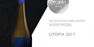 Kristinus Borbirtok: a Decanter Asia Wine Awards 2018 legsikeresebb magyar pincészete! Kristinus Borbirtok: a Decanter Asia Wine Awards 2018 legsikeresebb magyar pincészete!