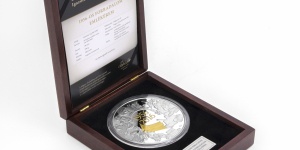 1 kg színezüst a Nemzeti Múzeumban 1 kg színezüst a Nemzeti Múzeumban
