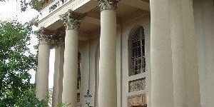 Ady Endre Városi Könyvtár és Művelődési Központ Baja