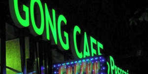 Gong Café 2 presszó