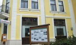 Vásárosnamény Tourinform