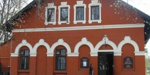 Göd Városi Könyvtár