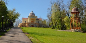 Esterházy János Zarándokközpont Alsóbodok