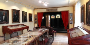 Bajor Gizi Színészmúzeum