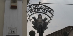 Magyar Motorok Múzeuma