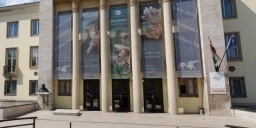 Herman Ottó Múzeum Miskolc