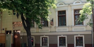 Mosoly Apartman Szeged